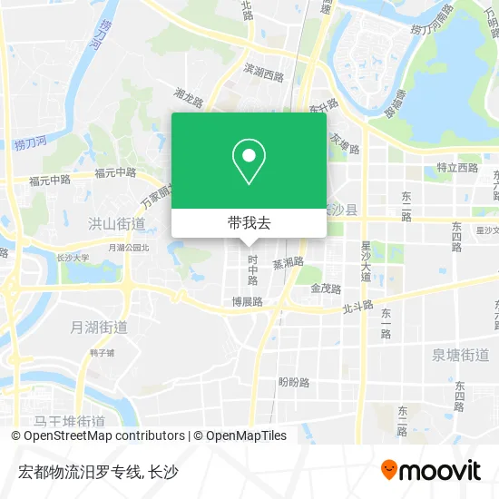 宏都物流汨罗专线地图