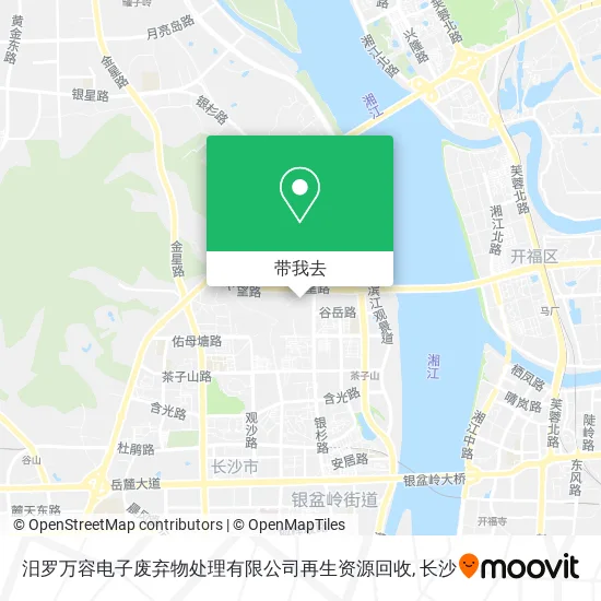 汨罗万容电子废弃物处理有限公司再生资源回收地图