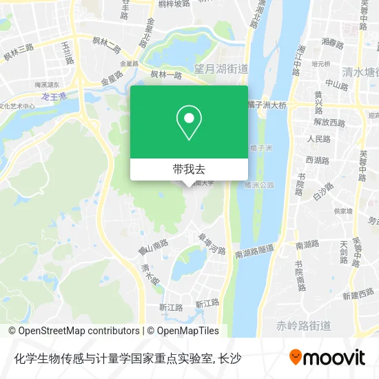 化学生物传感与计量学国家重点实验室地图