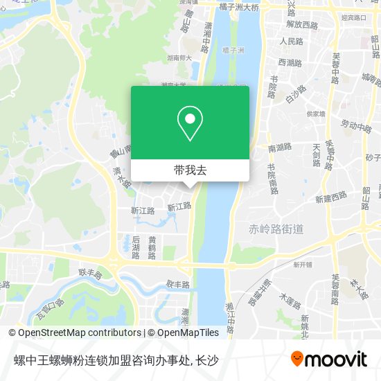螺中王螺蛳粉连锁加盟咨询办事处地图