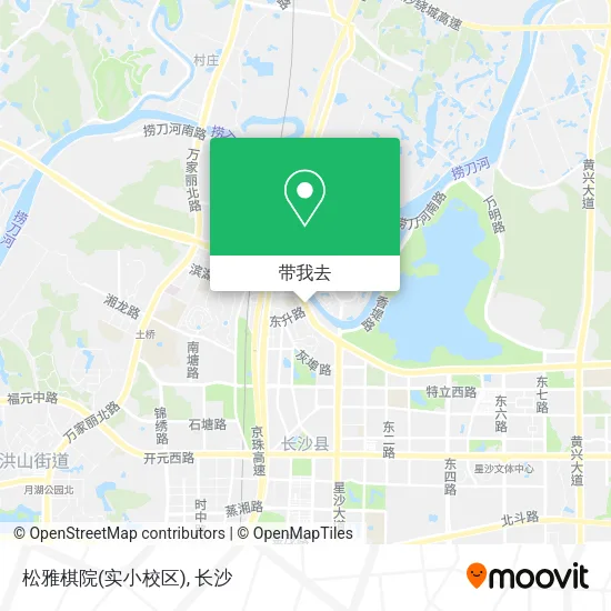 松雅棋院(实小校区)地图