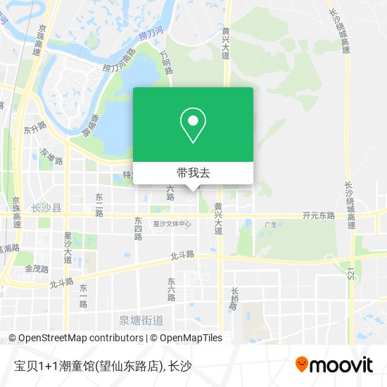 宝贝1+1潮童馆(望仙东路店)地图