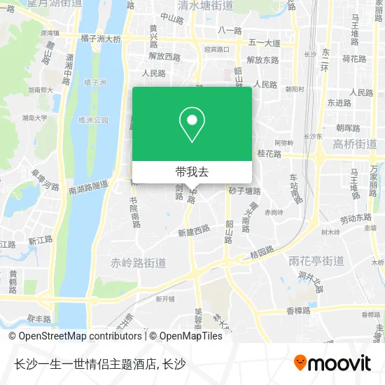 长沙一生一世情侣主题酒店地图