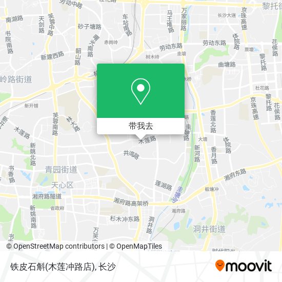 铁皮石斛(木莲冲路店)地图