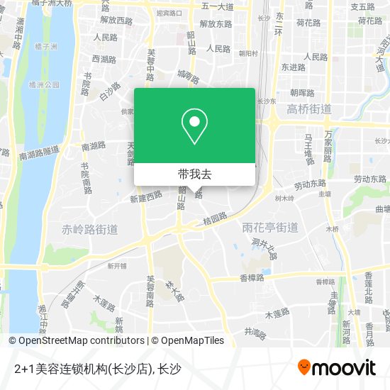 2+1美容连锁机构(长沙店)地图