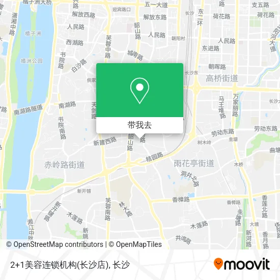 2+1美容连锁机构(长沙店)地图