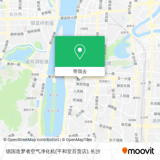 德国造梦者空气净化机(平和堂百货店)地图