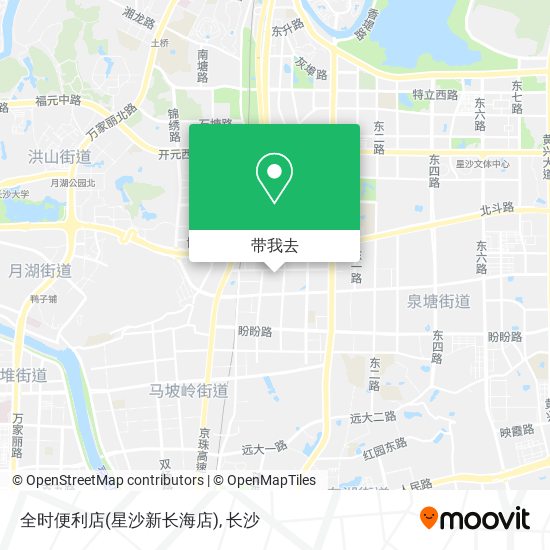 全时便利店(星沙新长海店)地图