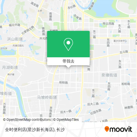 全时便利店(星沙新长海店)地图