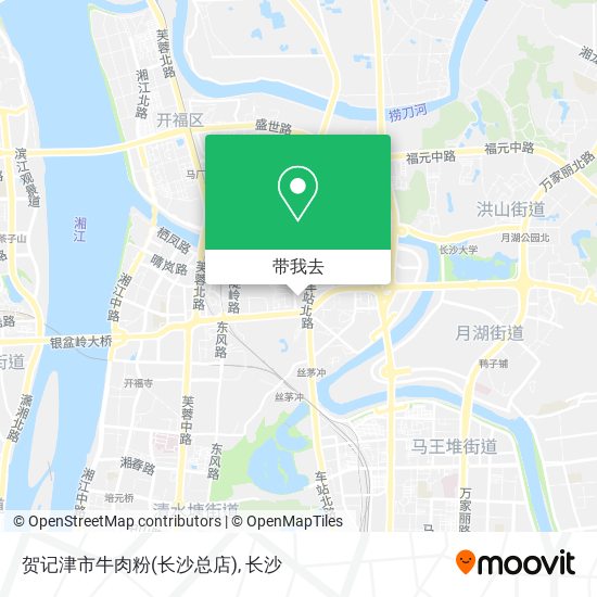 贺记津市牛肉粉(长沙总店)地图