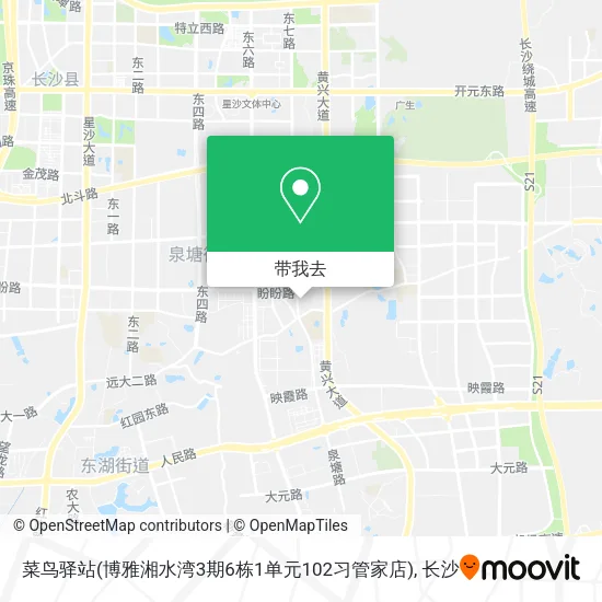 菜鸟驿站(博雅湘水湾3期6栋1单元102习管家店)地图