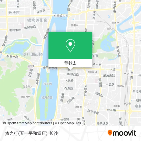 杰之行(五一平和堂店)地图