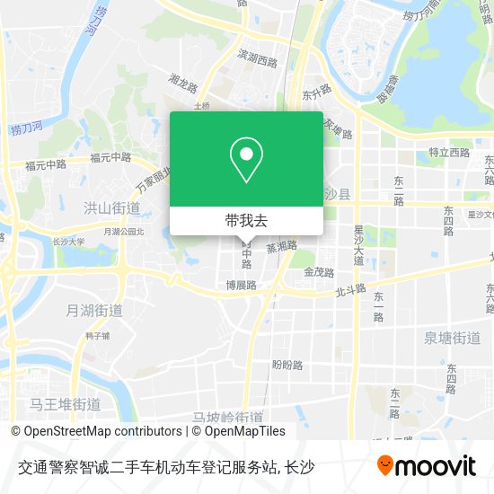 交通警察智诚二手车机动车登记服务站地图