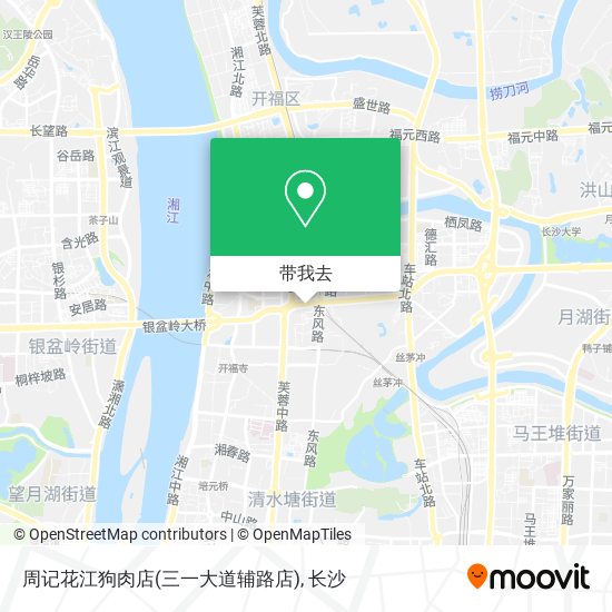 周记花江狗肉店(三一大道辅路店)地图