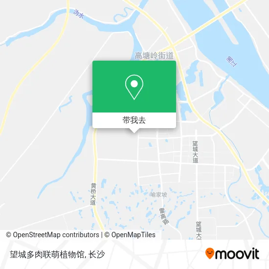 望城多肉联萌植物馆地图