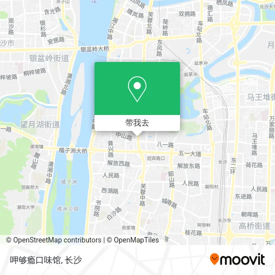 呷够瘾口味馆地图