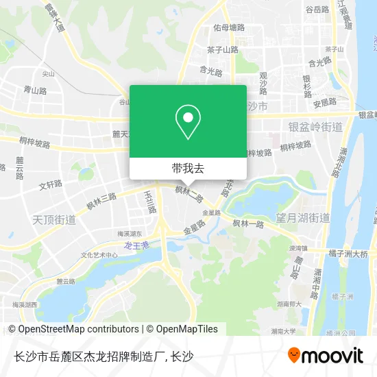 长沙市岳麓区杰龙招牌制造厂地图