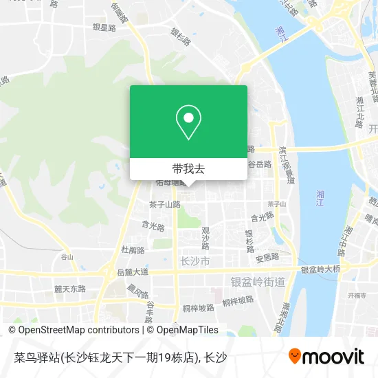 菜鸟驿站(长沙钰龙天下一期19栋店)地图