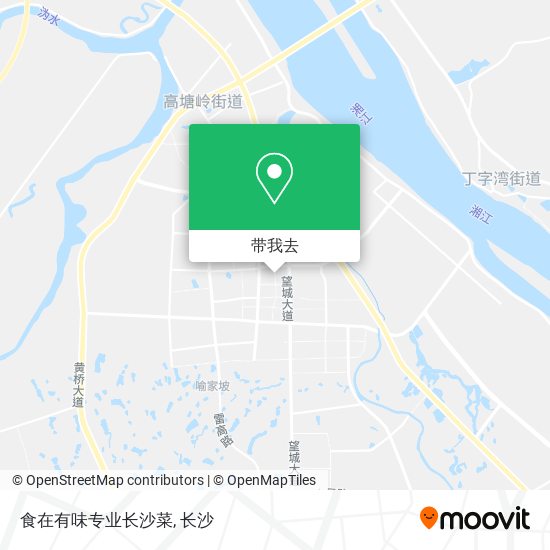 食在有味专业长沙菜地图