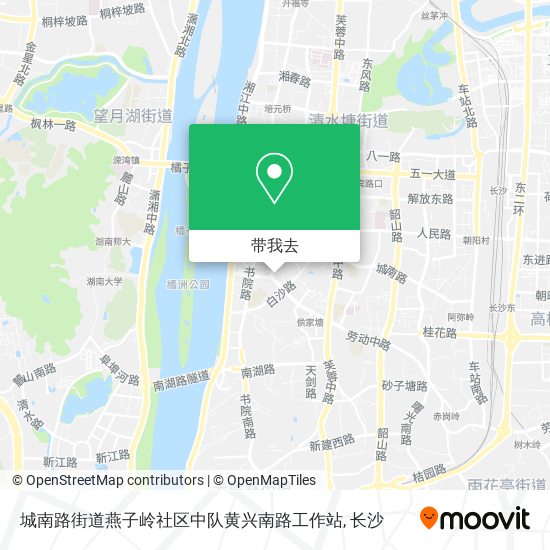 城南路街道燕子岭社区中队黄兴南路工作站地图