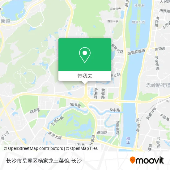 长沙市岳麓区杨家龙土菜馆地图