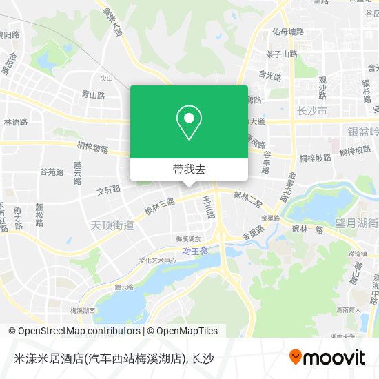 米漾米居酒店(汽车西站梅溪湖店)地图