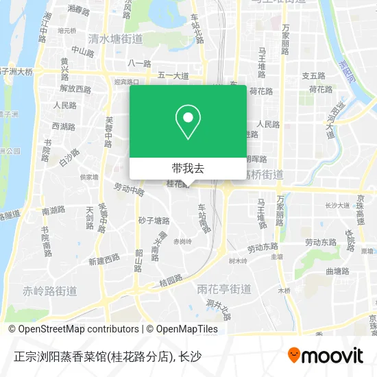 正宗浏阳蒸香菜馆(桂花路分店)地图