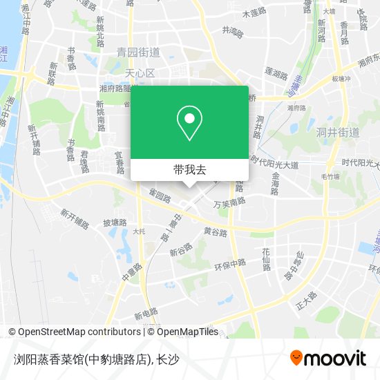 浏阳蒸香菜馆(中豹塘路店)地图