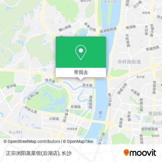 正宗浏阳蒸菜馆(后湖店)地图