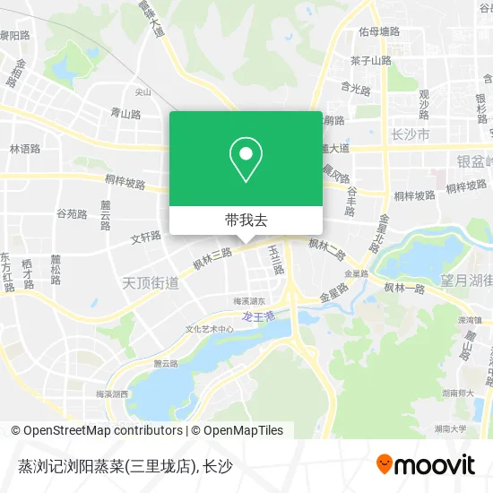 蒸浏记浏阳蒸菜(三里垅店)地图