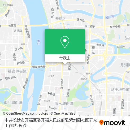 中共长沙市开福区委开福人民政府驻紫荆园社区群众工作站地图