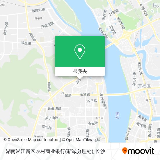 湖南湘江新区农村商业银行(新诚分理处)地图