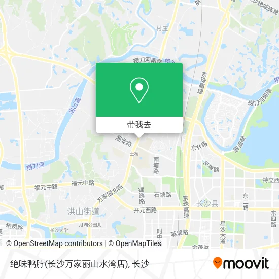 绝味鸭脖(长沙万家丽山水湾店)地图