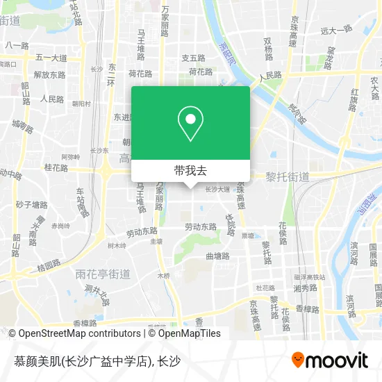 慕颜美肌(长沙广益中学店)地图