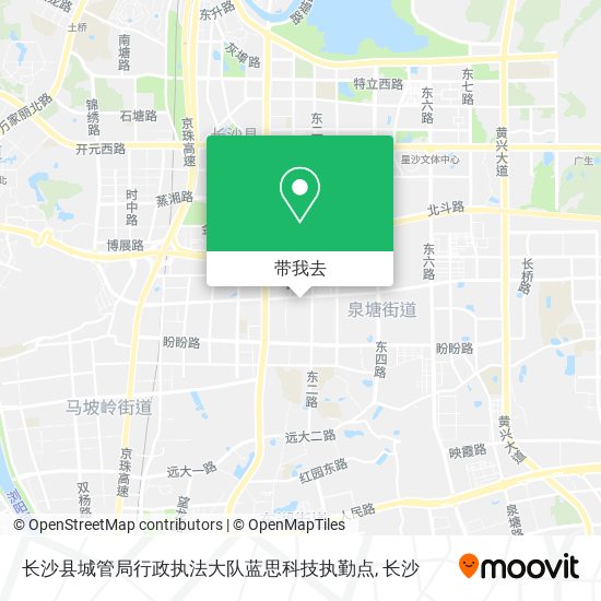长沙县城管局行政执法大队蓝思科技执勤点地图