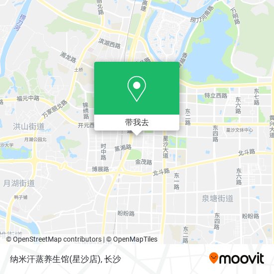 纳米汗蒸养生馆(星沙店)地图