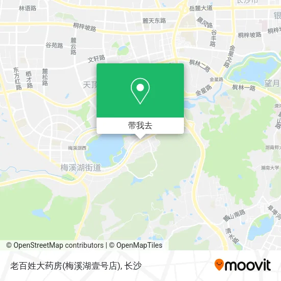 老百姓大药房(梅溪湖壹号店)地图