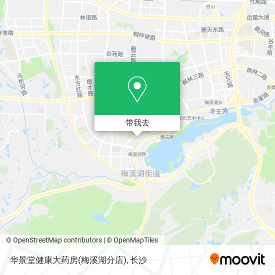 华景堂健康大药房(梅溪湖分店)地图