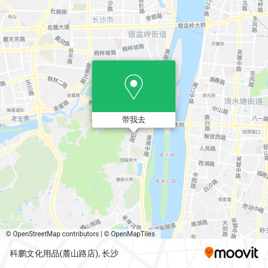 科鹏文化用品(麓山路店)地图
