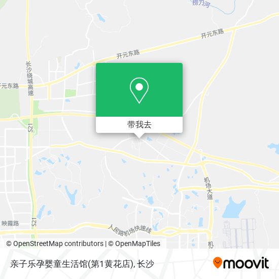 亲子乐孕婴童生活馆(第1黄花店)地图