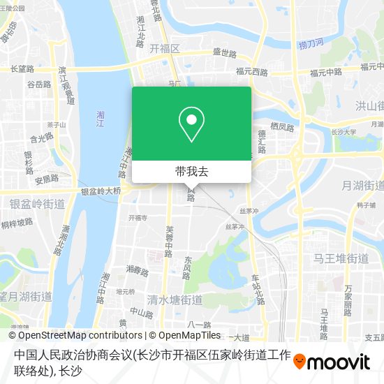 中国人民政治协商会议(长沙市开福区伍家岭街道工作联络处)地图