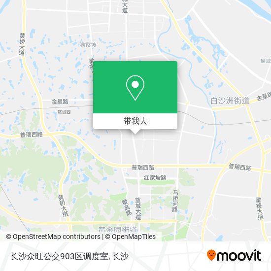 长沙众旺公交903区调度室地图