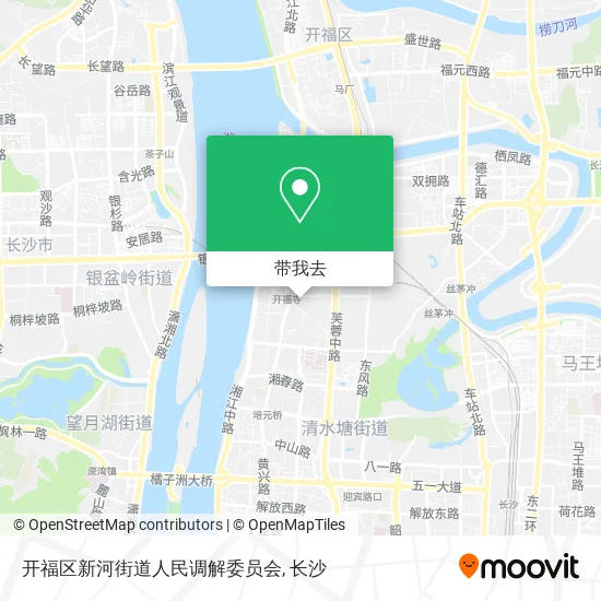 开福区新河街道人民调解委员会地图