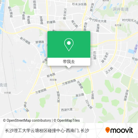 长沙理工大学云塘校区碰撞中心-西南门地图