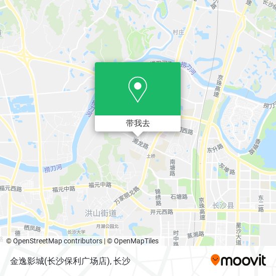 金逸影城(长沙保利广场店)地图