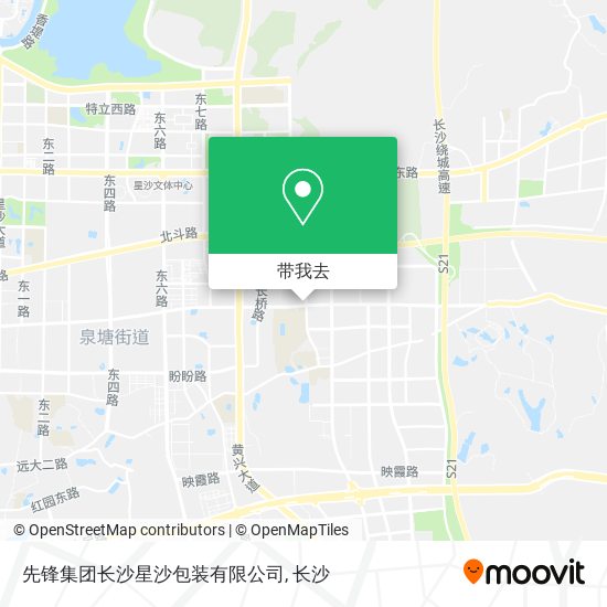 先锋集团长沙星沙包装有限公司地图