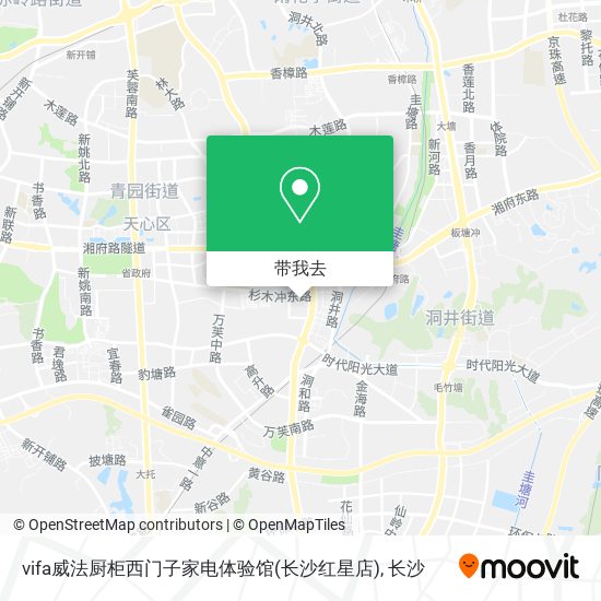 vifa威法厨柜西门子家电体验馆(长沙红星店)地图