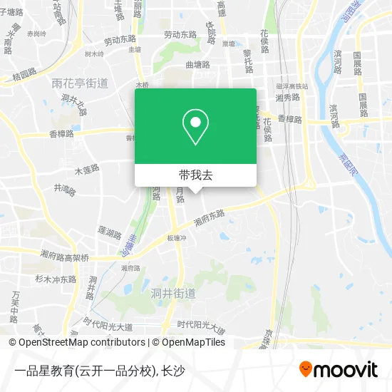 一品星教育(云开一品分校)地图