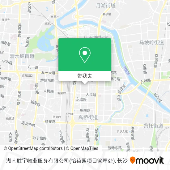 湖南胜宇物业服务有限公司(怡荷园项目管理处)地图
