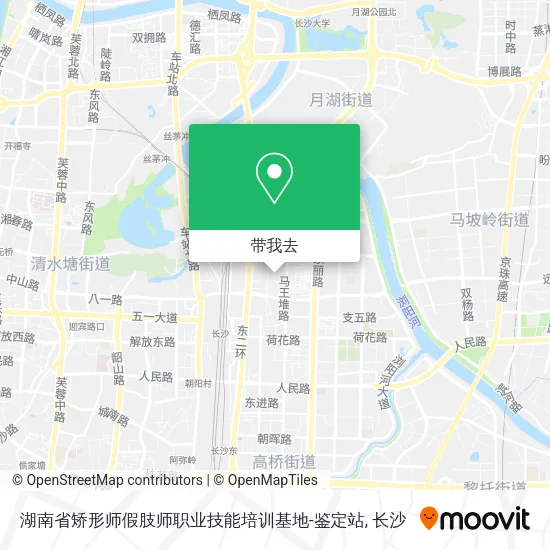 湖南省矫形师假肢师职业技能培训基地-鉴定站地图